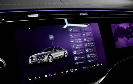 Mercedes-Benz S-Класс, 2026 год, 32 900 000 рублей, 31 фотография