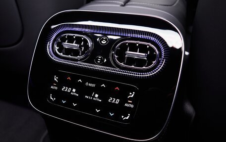 Mercedes-Benz S-Класс, 2026 год, 32 900 000 рублей, 34 фотография