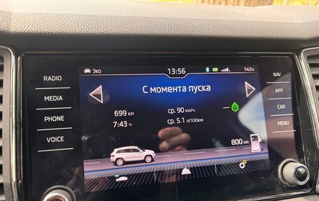 Skoda Kodiaq I, 2020 год, 3 350 000 рублей, 15 фотография