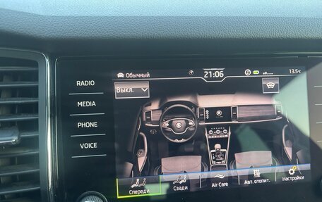 Skoda Kodiaq I, 2020 год, 3 350 000 рублей, 11 фотография