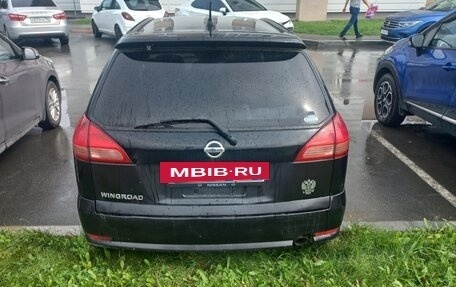Nissan Wingroad III, 2003 год, 330 000 рублей, 8 фотография