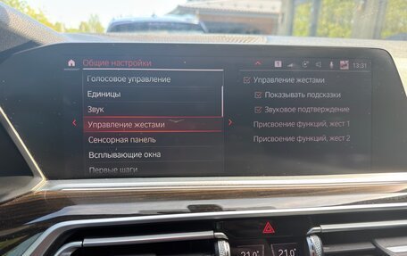 BMW X5, 2018 год, 5 999 000 рублей, 15 фотография