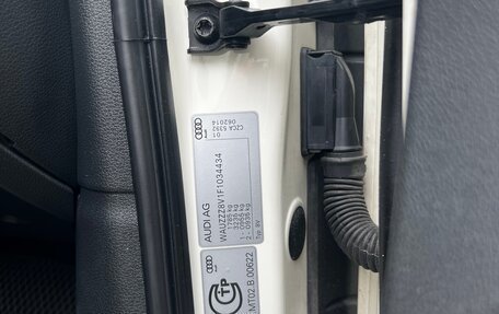 Audi A3, 2014 год, 1 399 000 рублей, 18 фотография