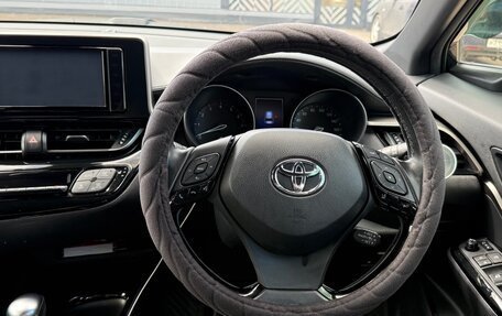 Toyota C-HR I рестайлинг, 2019 год, 1 999 999 рублей, 6 фотография