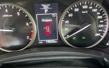 Lexus NX I, 2016 год, 4 000 000 рублей, 7 фотография