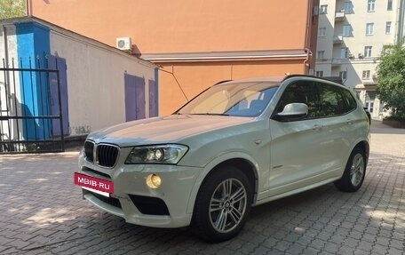 BMW X3, 2012 год, 1 750 000 рублей, 5 фотография