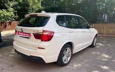BMW X3, 2012 год, 1 750 000 рублей, 2 фотография