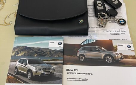 BMW X3, 2012 год, 1 750 000 рублей, 28 фотография