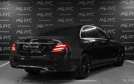 Mercedes-Benz E-Класс, 2020 год, 4 350 000 рублей, 3 фотография