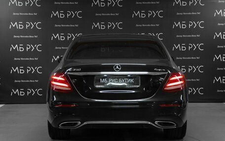 Mercedes-Benz E-Класс, 2020 год, 4 350 000 рублей, 4 фотография
