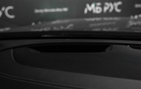 Mercedes-Benz E-Класс, 2020 год, 4 350 000 рублей, 8 фотография