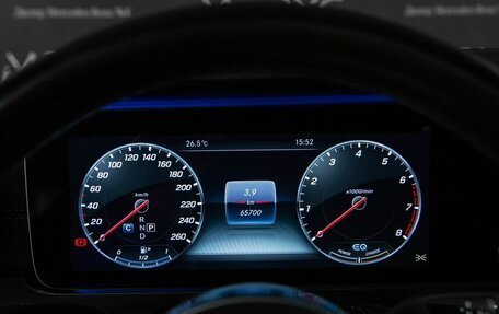 Mercedes-Benz E-Класс, 2020 год, 4 350 000 рублей, 7 фотография