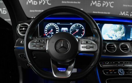 Mercedes-Benz E-Класс, 2020 год, 4 350 000 рублей, 6 фотография