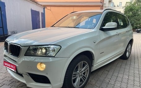 BMW X3, 2012 год, 1 750 000 рублей, 25 фотография