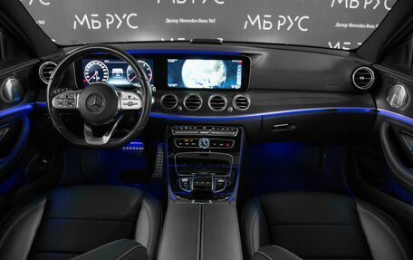 Mercedes-Benz E-Класс, 2020 год, 4 350 000 рублей, 12 фотография