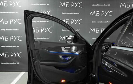 Mercedes-Benz E-Класс, 2020 год, 4 350 000 рублей, 16 фотография