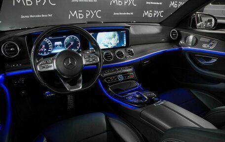 Mercedes-Benz E-Класс, 2020 год, 4 350 000 рублей, 14 фотография