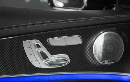 Mercedes-Benz E-Класс, 2020 год, 4 350 000 рублей, 17 фотография