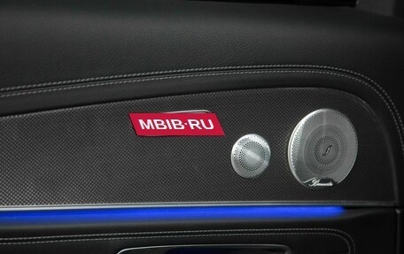 Mercedes-Benz E-Класс, 2020 год, 4 350 000 рублей, 27 фотография