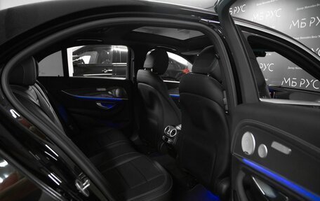 Mercedes-Benz E-Класс, 2020 год, 4 350 000 рублей, 23 фотография