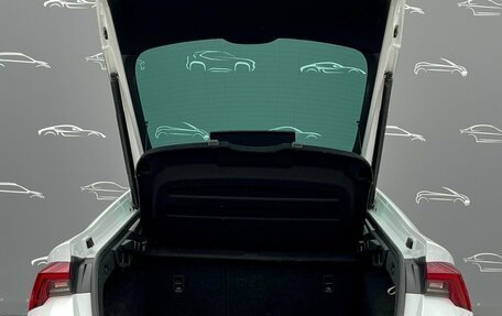 Skoda Octavia IV, 2021 год, 2 166 400 рублей, 12 фотография