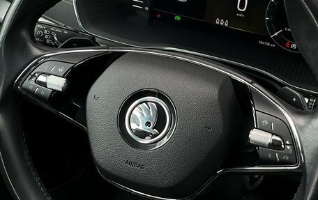 Skoda Octavia IV, 2021 год, 2 166 400 рублей, 21 фотография