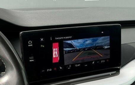 Skoda Octavia IV, 2021 год, 2 166 400 рублей, 17 фотография
