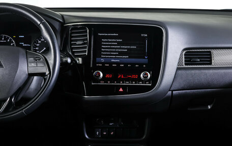 Mitsubishi Outlander III рестайлинг 3, 2022 год, 2 878 000 рублей, 14 фотография