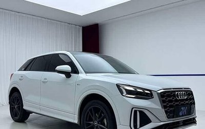 Audi Q2 I, 2022 год, 1 927 656 рублей, 1 фотография