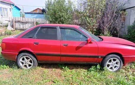 Audi 80, 1989 год, 250 000 рублей, 1 фотография