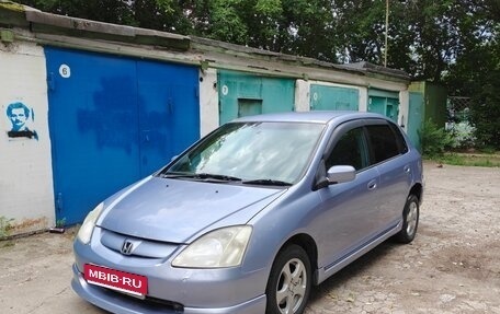 Honda Civic VII, 2001 год, 340 000 рублей, 1 фотография