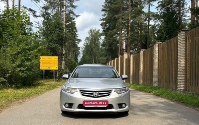 Honda Accord VIII рестайлинг, 2011 год, 930 000 рублей, 1 фотография