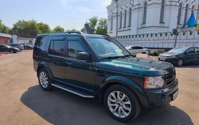Land Rover Discovery IV, 2012 год, 1 725 000 рублей, 1 фотография