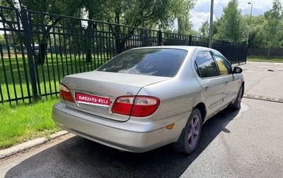Nissan Maxima VIII, 2002 год, 110 000 рублей, 1 фотография
