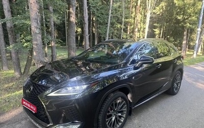 Lexus RX IV рестайлинг, 2020 год, 4 900 000 рублей, 1 фотография