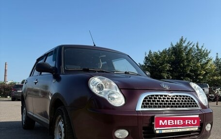 Lifan Smily I (330) рестайлинг, 2014 год, 190 000 рублей, 1 фотография