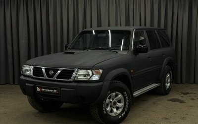 Nissan Patrol, 1998 год, 819 999 рублей, 1 фотография