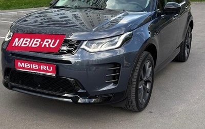 Land Rover Discovery Sport I рестайлинг, 2025 год, 6 000 000 рублей, 1 фотография