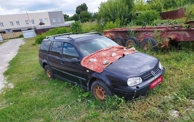 Volkswagen Golf IV, 1999 год, 100 000 рублей, 1 фотография