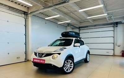 Nissan Juke II, 2016 год, 1 199 000 рублей, 1 фотография