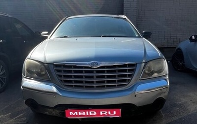 Chrysler Pacifica (CS), 2004 год, 350 000 рублей, 1 фотография