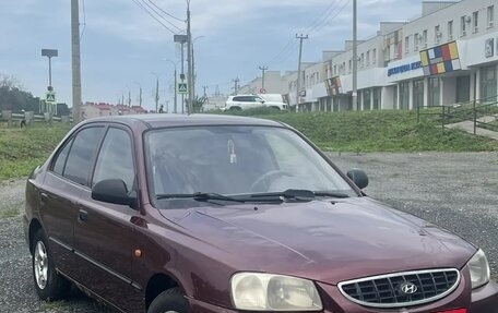 Hyundai Accent II, 2007 год, 250 000 рублей, 1 фотография