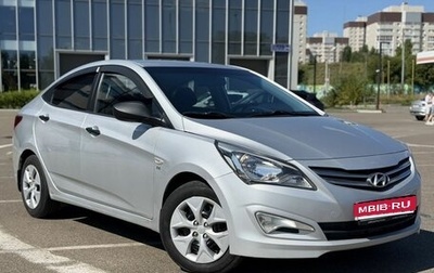 Hyundai Solaris II рестайлинг, 2015 год, 1 030 000 рублей, 1 фотография