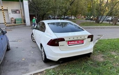 Volvo S60 III, 2012 год, 1 050 000 рублей, 1 фотография