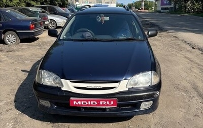 Toyota Caldina, 1999 год, 450 000 рублей, 1 фотография