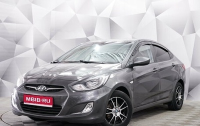 Hyundai Solaris II рестайлинг, 2013 год, 799 000 рублей, 1 фотография