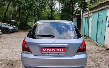 Honda Civic VII, 2001 год, 340 000 рублей, 4 фотография