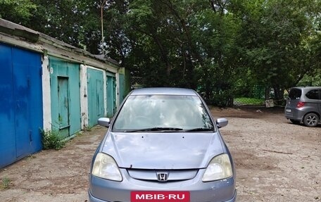 Honda Civic VII, 2001 год, 340 000 рублей, 2 фотография