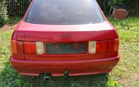 Audi 80, 1989 год, 250 000 рублей, 3 фотография
