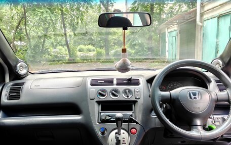 Honda Civic VII, 2001 год, 340 000 рублей, 11 фотография